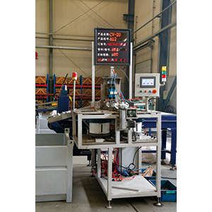 Fully Automatic Twistlock Assembly Line